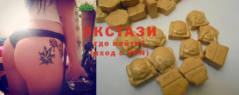 мега   Покровск  сайты даркнета состав  ЭКСТАЗИ 300 mg 